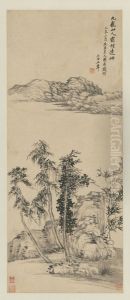 <<wang hui shuang ke yuan xiu zhou>> by Wang Hui
