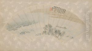 <<wu da cheng he ting fan ting shan>> by Wu Dacheng
