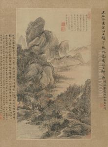 <<wang hui cui wei qiu se zhou>> by Wang Hui