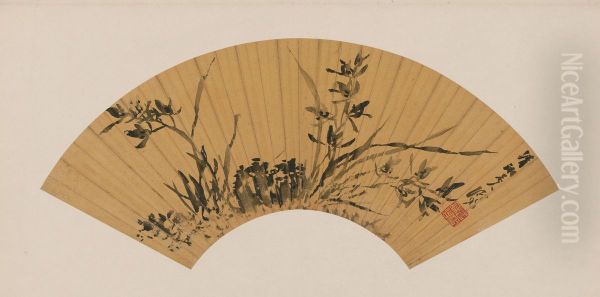 <<shi tao lan shi shan>> - view 1