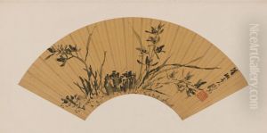 <<shi tao lan shi shan>> by Shitao Daoji