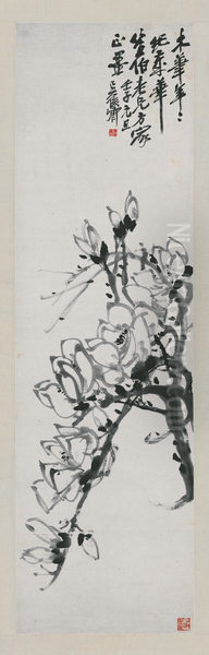 <<wu chang shuo yu lan zhou>> - view 1