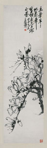 <<wu chang shuo yu lan zhou>>