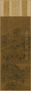 <<dong qi chang shan shui zhou>> by Dong Qichang