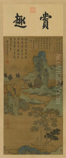 <<chen zhou tong yin wan he tu zhou>> - view 1