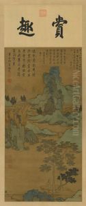 <<chen zhou tong yin wan he tu zhou>> by Shen Zhou