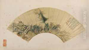 <<wang hui qing shan bai yun shan mian>> by Wang Hui