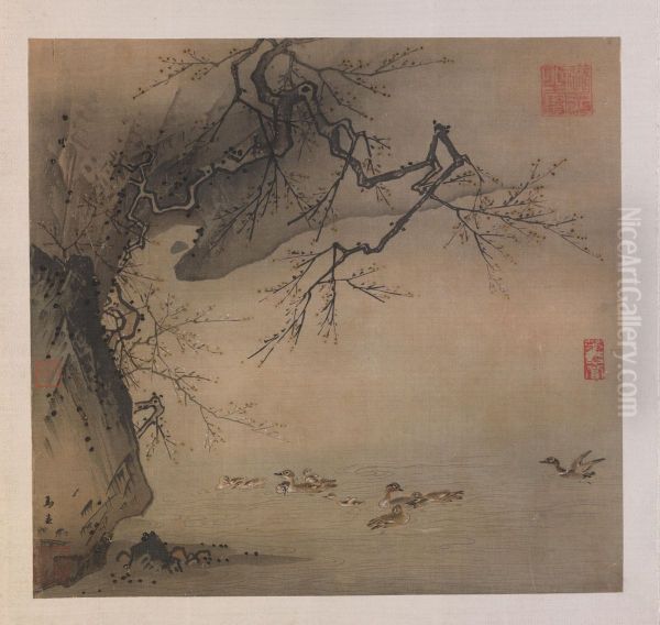 <<ma yuan mei shi xi fu tu ye>> - view 1
