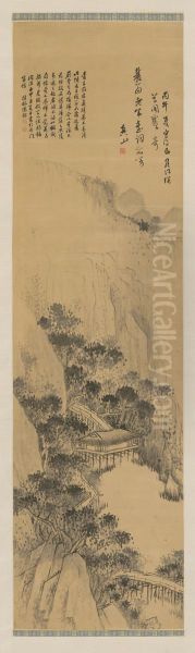 <<fu shan jiang shen cao ge tu zhou>> - view 1