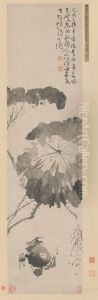 <<xu wei huang jia tu zhou>> by Xu Wei