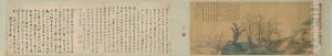 <<wu li xing fu an gan jiu tu juan>> <<wu li xing fu an gan jiu tu juan>>