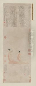 <<wen zheng ming xiang jun xiang fu ren tu zhou>> by Wen Zhengming