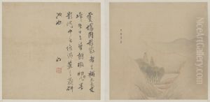 <<fu shan shan shui ce di yi kai>> by Fu Shan