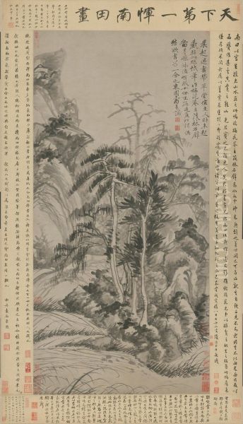 <<yun shou ping mao lin shi bi zhou>> - view 1