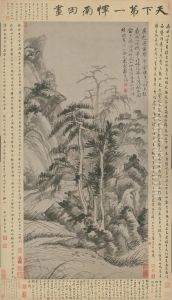 <<yun shou ping mao lin shi bi zhou>> <<yun shou ping mao lin shi bi zhou>>