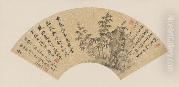 <<tang yin qiu kui tu shan ye>> - view 1