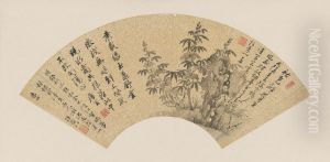 <<tang yin qiu kui tu shan ye>> by Tang Yin