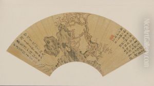 <<wen zheng ming hong xing hu shi tu shan ye>> by Wen Zhengming