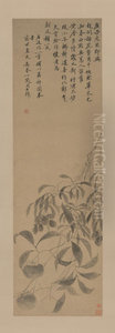 <<chen zhou li shi tu zhou>> <<chen zhou li shi tu zhou>>