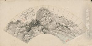 <<wang hui yan fu yuan xiu shan mian>> by Wang Hui