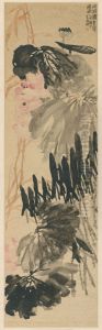 <<wu chang shuo he hua tu zhou>> by Wu Chang-shuo