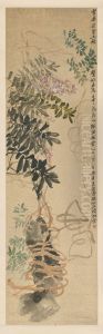 <<wu chang shuo zi teng tu zhou>> by Wu Chang-shuo