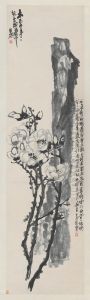 <<wu chang shuo yu lan tu zhou>> by Wu Chang-shuo