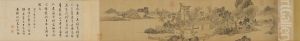 <<wen zheng ming cun ju tu juan>> by Wen Zhengming