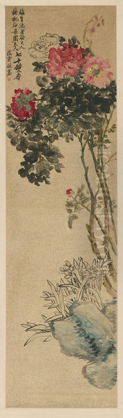 <<wu chang shuo mu dan shui xian tu zhou>> - view 1