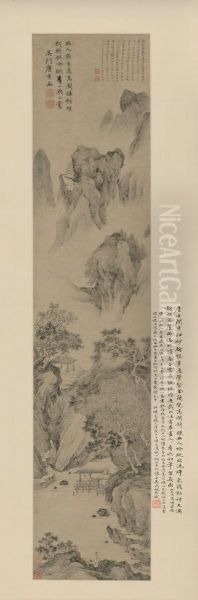 <<tang yin you ren yan zuo tu zhou>> - view 1