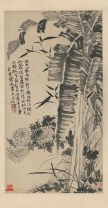<<shi tao jiao ju zhou>> by Shitao Daoji