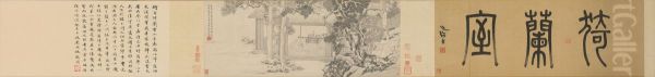 <<wen zheng ming yi lan shi tu juan>> - view 1