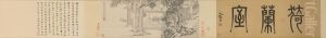 <<wen zheng ming yi lan shi tu juan>> by Wen Zhengming