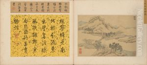 <<wen zheng ming heng tang tu ye>> by Wen Zhengming