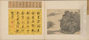 <<tang yin xing chun qiao tu ye>> by Tang Yin