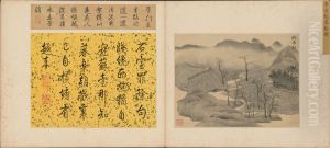 <<tang yin yue lai xi tu ye>>