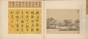 <<chen zhou xin guo tu ye>> by Shen Zhou