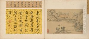 <<wen zheng ming shi hu tu ye>> by Wen Zhengming