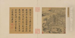 <<tang yin pei tai shi jing tu ye>>