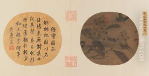 <<zhao ji pi pa shan niao tu ye>>