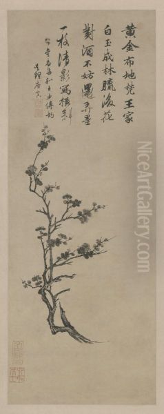 <<tang yin mo mei tu zhou>> - view 1