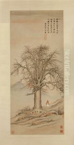 <<xiang sheng mo da shu feng hao tu zhou>> by Xiang Shengmo