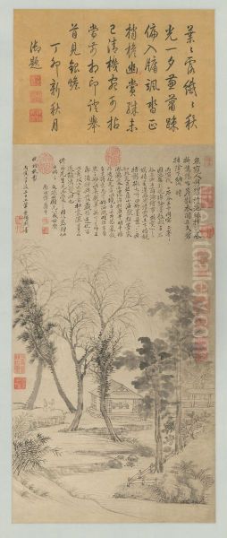 <<wang hui wan wu qiu ying tu>> - view 1
