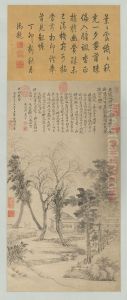 <<wang hui wan wu qiu ying tu>> by Wang Hui