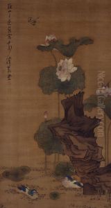 <<chen hong shou he hua yuan yang tu zhou>> by Chen Hongshou