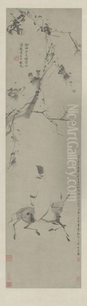 <<xu wei lu bei yin shi tu zhou>> - view 1