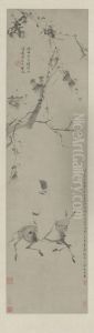 <<xu wei lu bei yin shi tu zhou>> by Xu Wei