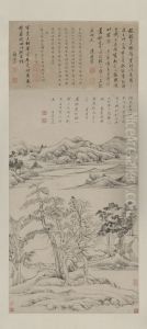 <<dong qi chang gao yi tu zhou>> by Dong Qichang