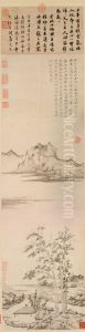 <<ni zan qiu ting jia shu tu zhou>> by Ni Zan