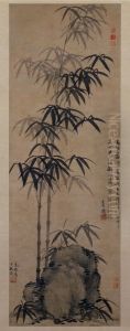 <<gao ke gong mo zhu po shi tu zhou>> by Gao Kegong